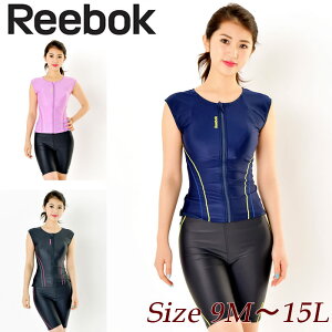 フィットネス 水着 ママの人気商品 通販 価格比較 価格 Com