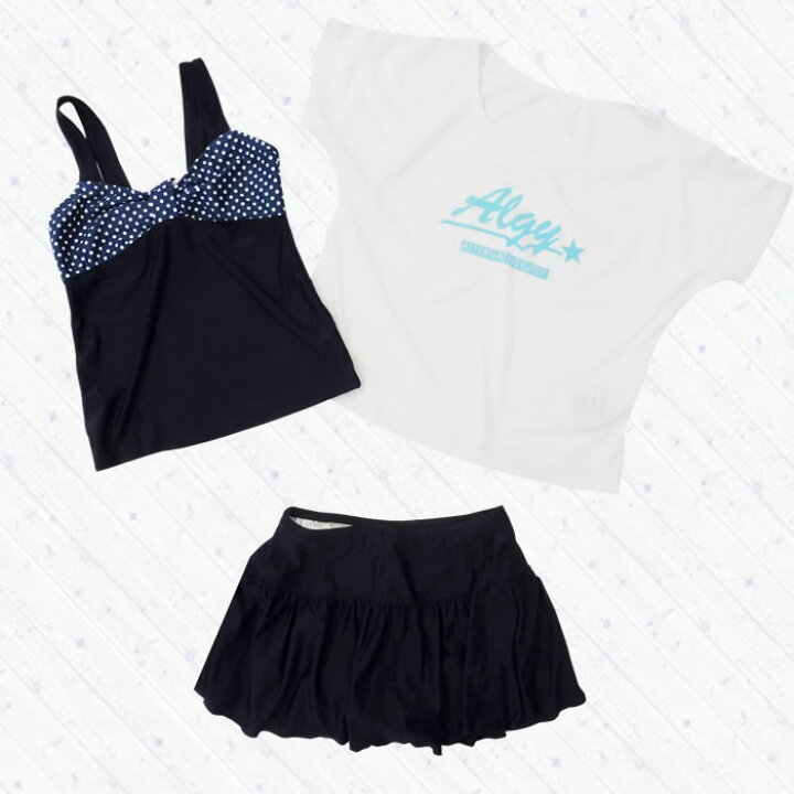 楽天市場 水着 女の子 セパレート タンキニ 3点セット 上下セット キッズ Tシャツ 子ども ジュニア スクール 小学生 中学生 子供水着 キッズ水着 女の子水着 おしゃれ かわいい 送料無料 130 140 150 160 水着ショップ アクアフェアリー