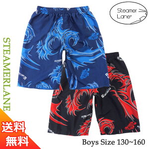 LbY  q j̎q T[tpc gNX WjA w XN[ qǂ Cp Cpc Zp V[gpc X|[c   uh gCo LbY 13