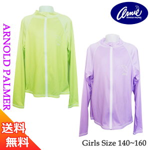 LbY ̎q bVK[h  tWbp[ X^hJ[  UVPA O΍ 悯 C Lv ՊCwZ q WjA XN[ qǂ w w q LbY