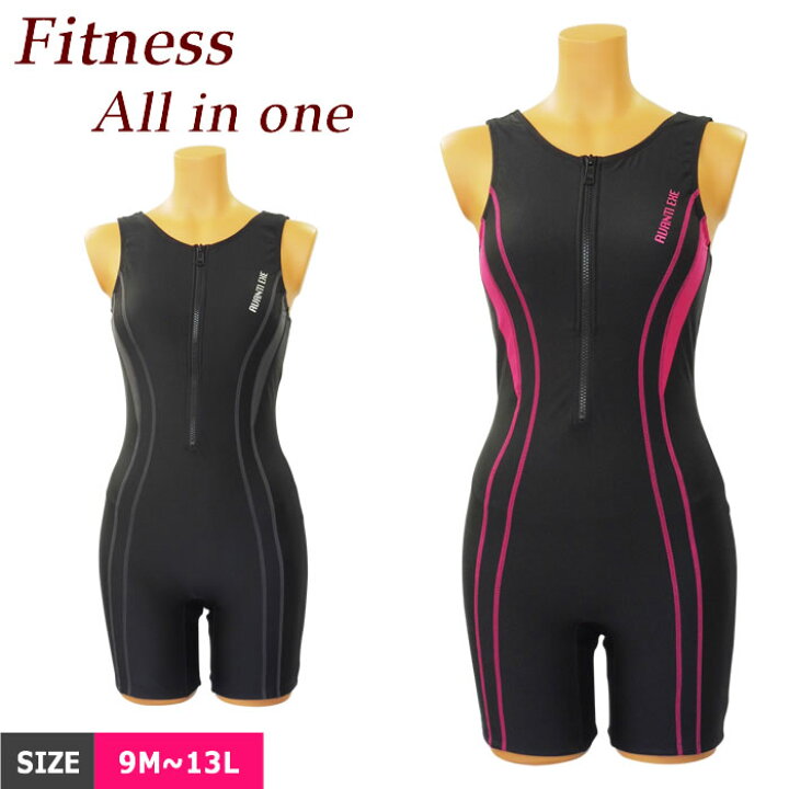 楽天市場 水着 レディース フィットネス ワンピース オールインワン フィットネス水着 体型カバー 送料無料 大きいサイズ ノースリーブ ジッパー 競泳用 練習用 学校用 お腹カバー 大きいサイズ 女性 タンクトップ かわいい おしゃれ ブランド 9m 11l 13l 30代 40代 50代