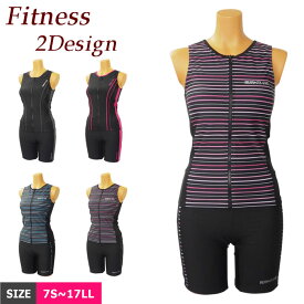 楽天市場 フィットネス水着 15号の通販