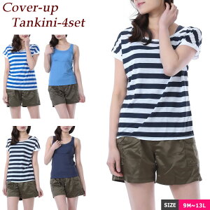  fB[X ^Lj ̌^Jo[ V[gpc 4_ Zbg  ԊOh~ }} 傫TCY Zp[g ^Ngbv Jo[Abv {[_[ Igiq Jo[ mizu