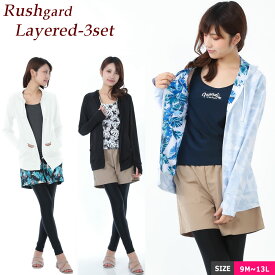 水着 レディース レギンス セット水陸両用 体型カバー タンキニ ラッシュガード パーカー 長袖 フード付 ショートパンツ ママ水着 大きいサイズ セパレート ラッシュガードセット 30代 40代 50代 大人 女子 セット水着 おしゃれ 水着レディース 上下セット 9M 11L 13L