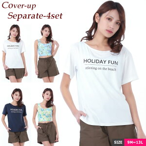  fB[X ^Lj ̌^Jo[ fj W[Y V[gpc 4_ Zbg  UVPA UVJbg }} 傫TCY Zp[g ^Ngbv Jo[Abv TVc Igi