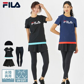 フィットネス水着 フィットネス 水着 レディース セパレート ジム 大きいサイズ 女性 半袖 体型カバー フィットネス水着セパレート フィットネス水着体型カバー 前開き fila めくれ防 大人 タンキニ 50代 高校生 FILA 体型カバー水着 可愛い 20代 4点セット スポーツ ママ