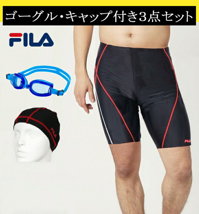 楽天市場 水着 メンズ 3l 4l 3l 4l 大きいサイズ 競泳 フィットネス 練習用 インナー Fila 水泳 フィットネス水着 Swimmer