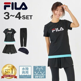 楽天市場 水着 体型カバー フィットネス水着 水泳 スポーツ アウトドアの通販