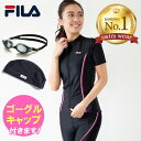 水着 レディース 体型カバー フィットネス 大きいサイズ フィットネス水着 セパレート フィラ FILA fila