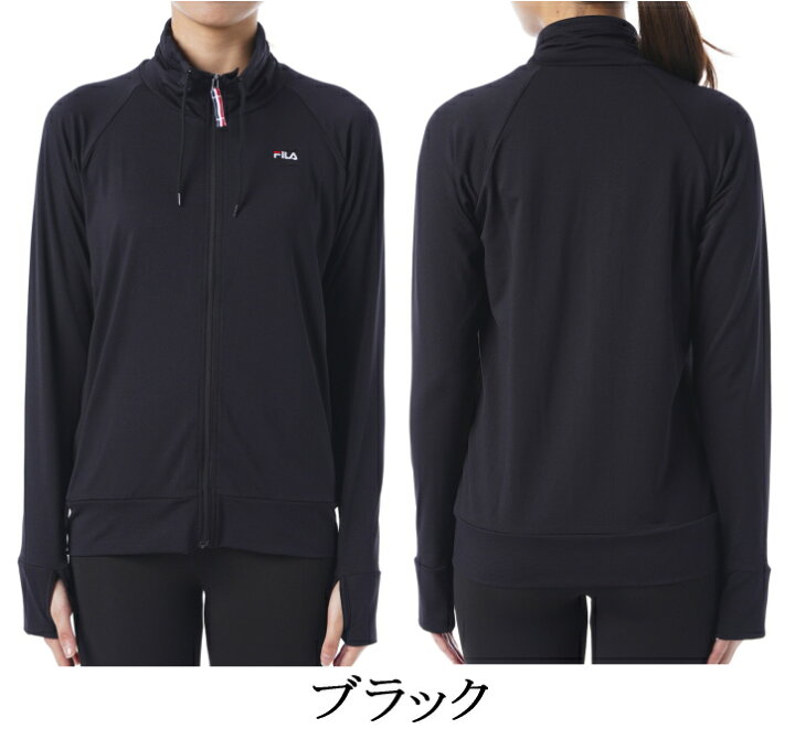 楽天市場】ラッシュガード レディース 長袖 体型カバー 薄手でしっかりUVカット 涼感素材 UV UVカット ラッシュ 水陸両用 フィラ fila FILA おしゃれ ママ ぽっちゃり キャンプ 無地 日焼け防止 女性 大人 指穴付き : SWIMMER 楽天市場】ラッシュガード レディース 長袖 体型カバー 薄手でしっかりUVカット 涼感素材 UV UVカット ラッシュ 水陸両用 フィラ fila FILA おしゃれ ママ ぽっちゃり キャンプ 無地 日焼け防止 女性 大人 指穴付き : SWIMMER