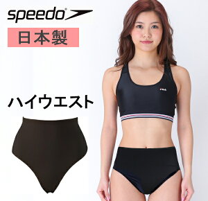 水泳用品 水着用 ショーツ スポーツの人気商品 通販 価格比較 価格 Com 水泳用品 水着用 ショーツ スポーツの人気商品 通販 価格比較 価格 Com