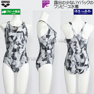 A[i arena tBbglX fB[X MTCY AS5FWF22L ubN×S[h BKGD s[X YobN /Ԍ!!1130܂15%OFF