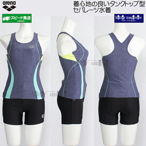 A[i arena tBbglX fB[X LTCY AS5SWF40L u[×Gh BLEM Zp[g ƃZp /2025FW