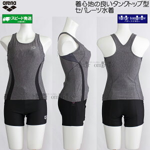 A[i arena tBbglX fB[X LTCY AS5SWF40L O[×ubN GYBK Zp[g ƃZp /2026SS