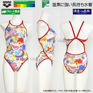 �A���[�i arena ���j���� ���f�B�[�X ���K�p L�T�C�Y AS6SWM23L �z���C�g×�u���[ WHBL �^�t�X�[�c ���K�p���� /2026SS