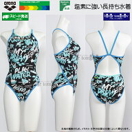 アリーナ arena 競泳水着 ジュニア女子 練習用 130cm AS6SWM30G ブラック×ブルー BKBL 文字柄 タフスー…