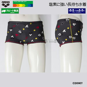 �A���[�i ���j���� �����Y ���K�p L�T�C�Y AS6SWM53M �O���[×�u���b�N GYBK �^�t�X�[�c �V���[�g�{�b�N�X �f�B�Y�j�[ "�~�b�L�[" /2026SS