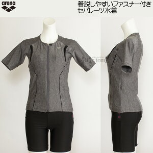 y35%OFFz A[i arena tBbglX fB[X MTCY ƃZp tZp[g NEubN×ubN LAR3242W MKBK
