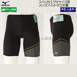 ~Ym tBbglX Y 3XLTCYiXATCYj N2JBB19395 ubN×ubN×S[h ̃Jbvt 傫TCY j XC~O /2025FW