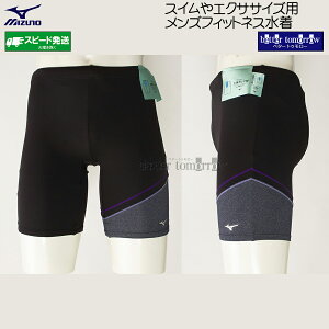 yl܂!!20OFFz ~Ym tBbglX Y 4XLTCYiXBTCYj N2JBB19396 ubN×lCr[×p[v ̃Jbvt 傫TCY j XC~O