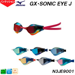 ~Ym MIZUNO S[O GXESONIC EYE J NbVȂ ~[Y WAF mNbV XC~O j [VO j XC N3JE9001 /2026SS