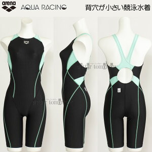 アリーナ 競泳水着 レディース FINA承認 XOサイズ ARN2050W ブラック×ミント BKMT アクアレーシング 切替大きいサイズ /2025FW
