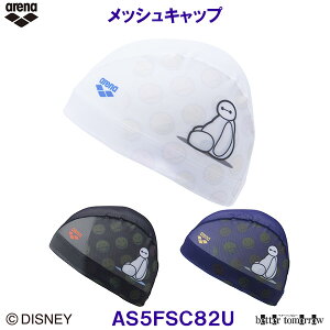 A[i arena fBYj[ bVLbv AS5FSC82U hxC}bNXh jX XC~OLbv j /2025FW