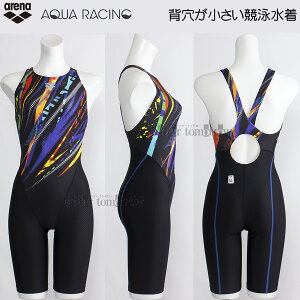【25%OFF】 XOサイズ 競泳水着 アリーナ レディース WA承認 AS5SRC59L ブラック×ブルー BKBL ライン柄 アクアレーシング 大きいサイズ