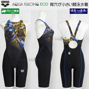 �A���[�i arena ���j���� ���f�B�[�X WA���F M�T�C�Y AS6SRC86L �u���b�N×�u���[ BKBL �X�e���h�O���X�� �A�N�A���[�V���O /2026SS