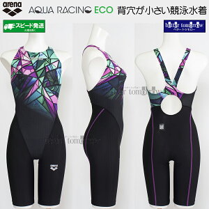 �A���[�i arena ���j���� ���f�B�[�X WA���F L�T�C�Y AS6SRC86L �u���b�N×�p�[�v�� BKPP �X�e���h�O���X�� �A�N�A���[�V���O /2026SS
