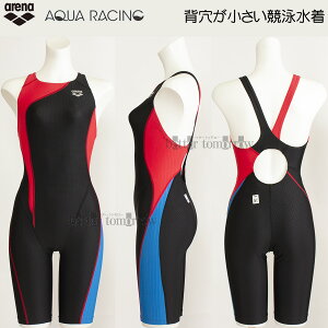 XOサイズ arena アリーナ 競泳水着 レディース FINA承認 FAR3553W ブラック×レッド BKRD アクアレーシング 左右非対称の切替 大きいサイズ /2025FW