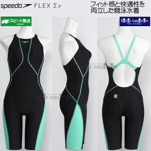 �X�s�[�h speedo ���j���� ���f�B�[�X WA���F S�T�C�Y SCW12601F �u���b�N×�~���g KM �t���b�N�X�V�O�}�j���[ �I�[�v���o�b�N /2026FW