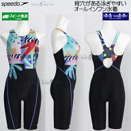 スピード speedo フィットネス水着 レディース Lサイズ SFW12613 マルチ MT ウォーターファン ルースン …