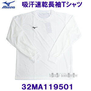 ~Ym TVc   32MA119501 zCg×ubN MIZUNO |Cg ێ Y z UVJbg OX[u