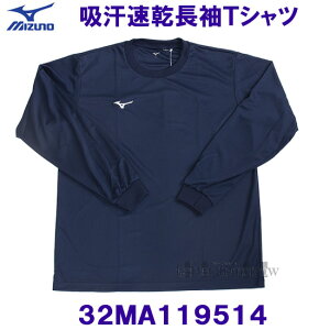 ~Ym TVc  F 32MA119514 hXlCr[×zCg MIZUNO |Cg ێ Y z UVJbg OX[u