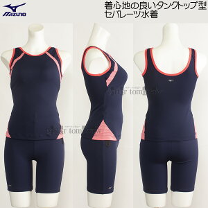 ~Ym tBbglX fB[X MTCY N2JG235086 lCr[×sN ӂ胉Cg Zp[g /50%OFF