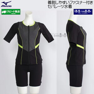 ~Ym tBbglX fB[X MTCY N2JGC34093 ubN×C t@Xi[t Zp[g ӂ胉Cg/2025FW