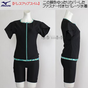 yԌ!!1112܂30%OFFz ~Ym MIZUNO tZp[g fB[X MTCY N2JGC34792 ubN×^[RCY tBbglX