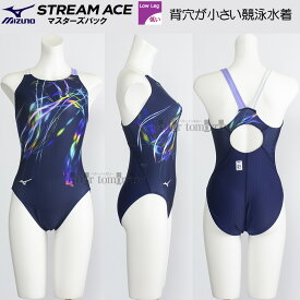 競泳水着 レディース ミズノ WA承認 Lサイズ N2MAC74186 ネイビー×パープル ストリームエース 競泳用ローカット /2025FW