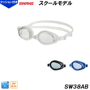 XY SWANS XCOX XN[f XCS[O SW-38AB NbV^Cv j v[ /2025FW