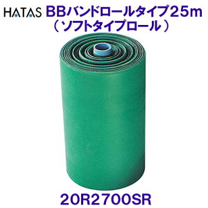 BBoh[^Cv25mi\tg^Cv[j HATAS n^ 20R2700SR /2025SS