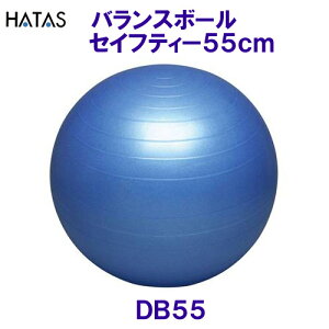 n^ HATAS oX{[ZCteB[ 55cm u[ DB55 SɗDꂽ{fB[{[ /2025SS