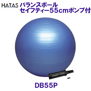 n^ HATAS oX{[ZCteB[ 55cm |vt u[ DB55P SɗDꂽ{fB[{[ /2025SS