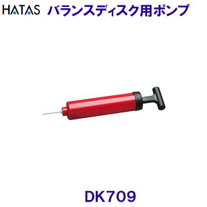 n^ HATAS oXfBXNp|v DK709 /2025SS