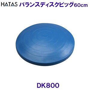 n^ HATAS oXfBXNrbO DK800 ^a60cm oXNbV /2025SS