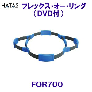 n^HATASy2025SSztbNXEI[EOiDVDtjFOR700