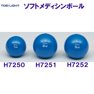 g[GCCgTOEILIGHTy2025SSz\tgfBV{[3kg H7252