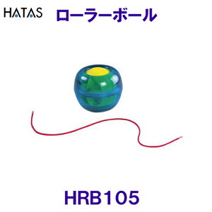 n^HATASy2025SSz[[{[ HRB105