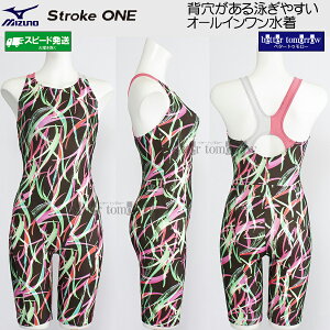 yl܂!!20OFFz ~Ym tBbglX fB[X MTCY N2JGC80938 J[L  Xg[N 숻RNV I[C