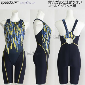 yԌ!!1112܂30%OFFz Xs[h tBbglX fB[X MTCY SFW12450 CG[ YE XgCv [X I[C